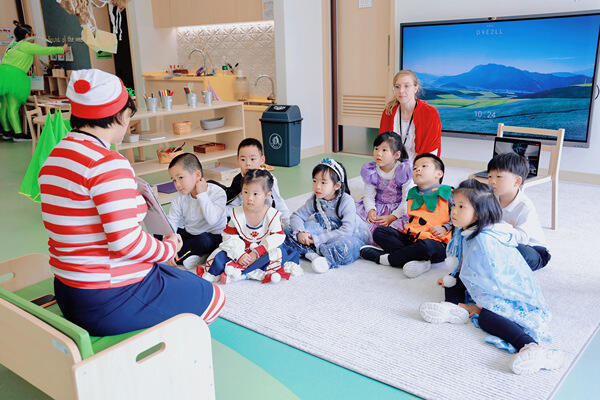 Hiba Book Week - Mystery Reader,Hiba Academy Nantong Nursery